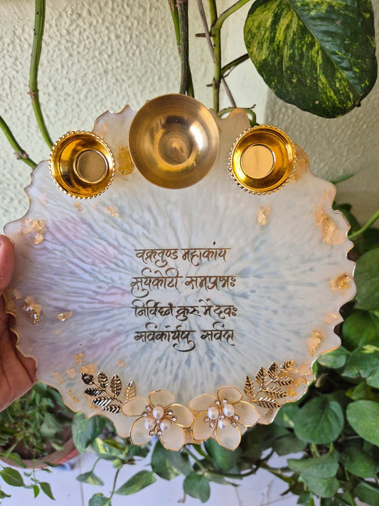 Handcrafted Decorative Pooja Thali with Pearl & Floral Design | 8 inch