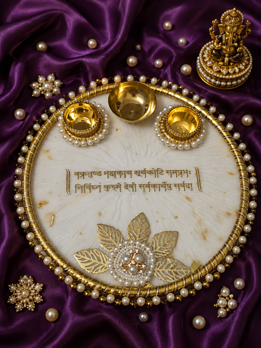 Handcrafted Decorative Pooja Thali with Pearl & Floral Design | 8 inch
